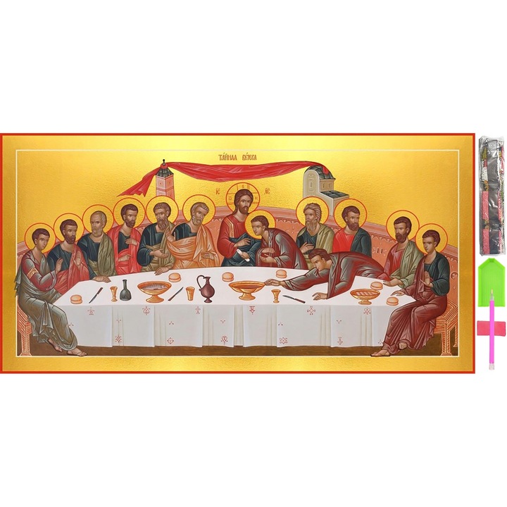 Set de Artizanat Mozaic 5D, Ultima Cina, 50x100cm, Multicolor, Set Complet