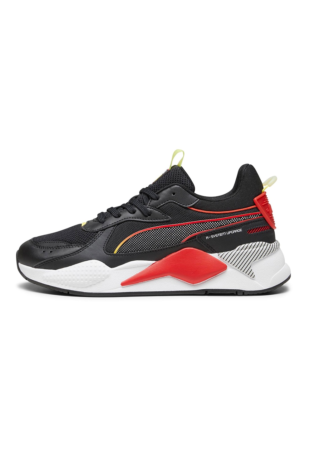 Cauți puma rsx? Alege din oferta eMAG.ro