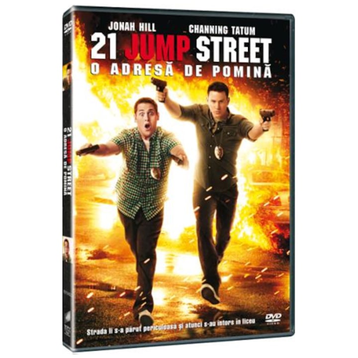 21 JUMP STREET [DVD] [2012]