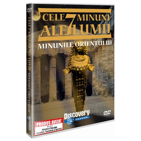Cele 7 Minuni Ale Lumii Alege Produsele Potrivite Emag Ro