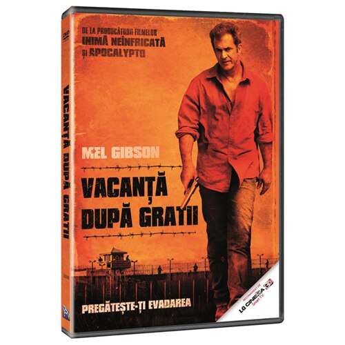 HOW I SPENT MY SUMMER VACATION [DVD] [2012]