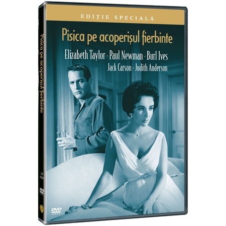 Cat On A Hot Tin Roof Special Edition Dvd 1958 Emag Ro