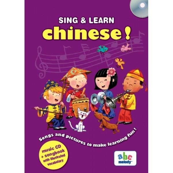 Sing&Learn - Chinese