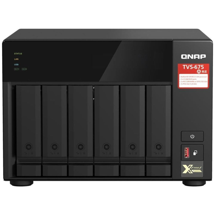 Мрежово прикрепено хранилище QNAP TVS-675-8G 6 Bay