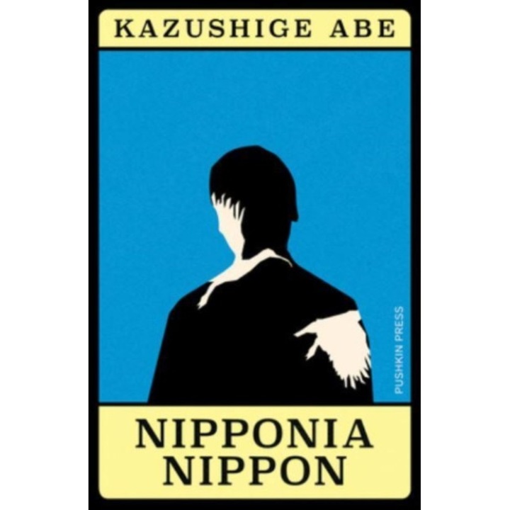 Nipponia Nippon de Kazushige Abe