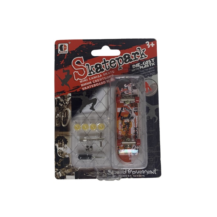 Играчки, с резервни части, оранжев