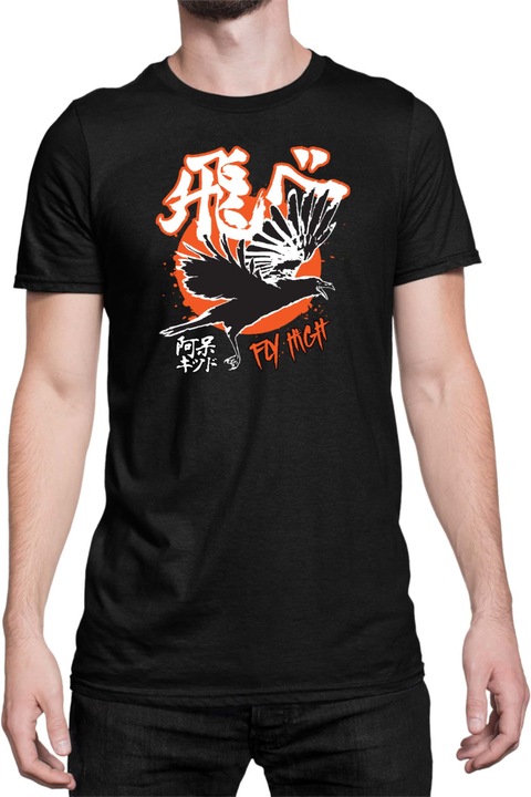 Férfi póló Japan Anime Manga Haikyu Karasuno High Logo, Fekete