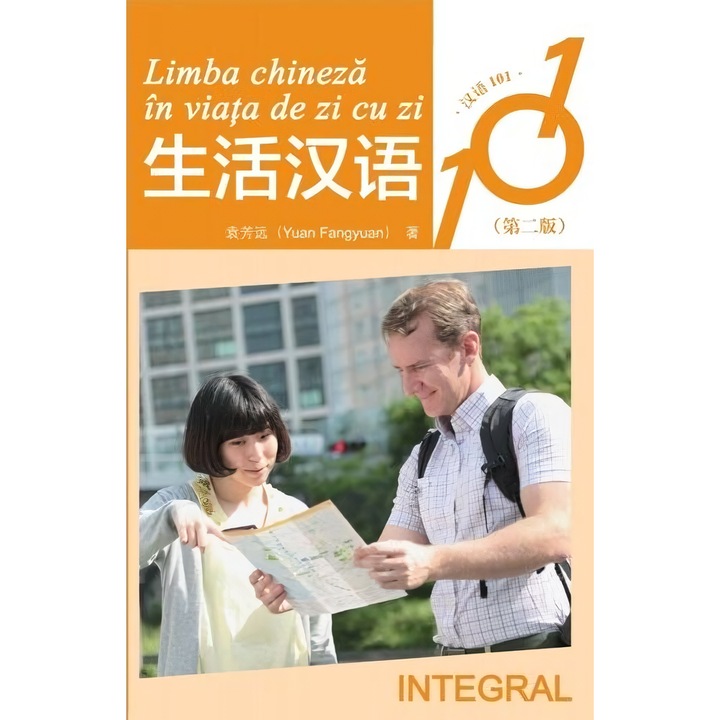 Limba chineza in viata de zi cu zi - Yuan Fangyuan