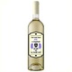 Set personalizat sticla de vin alb, demisec, Sauvignon Blanc, 750 ml, breloc succes si punga de cadouri cu imprimeu Cel mai bun fiu a implinit 42 ani