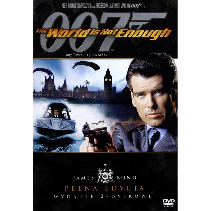 Само един свят не стига [2DVD] - eMAG.bg