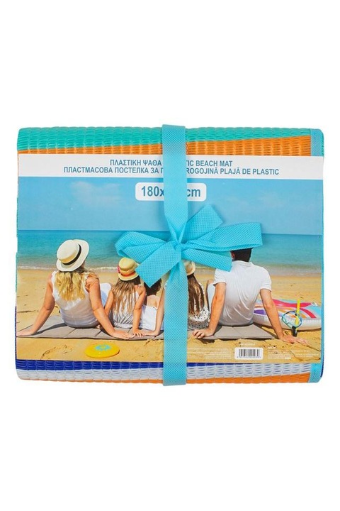 Rogojina Plaja tip Geanta, Dubla Colorata cu Dungi 180x180 cm