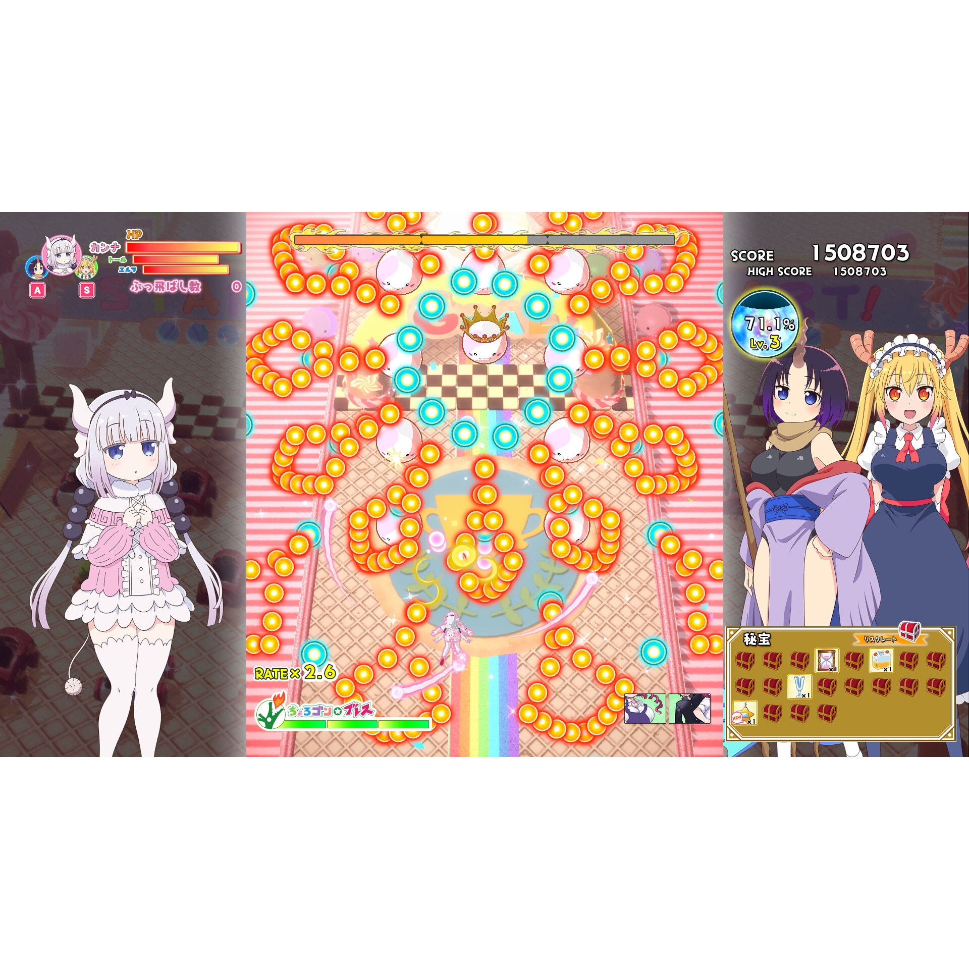 Joc Miss Kobayashi's Dragon Maid Sakuretsu!! Chorogon Breath Pentru - Miss Kobayashi's Dragon Maid Sakuretsu Chorogon Breath