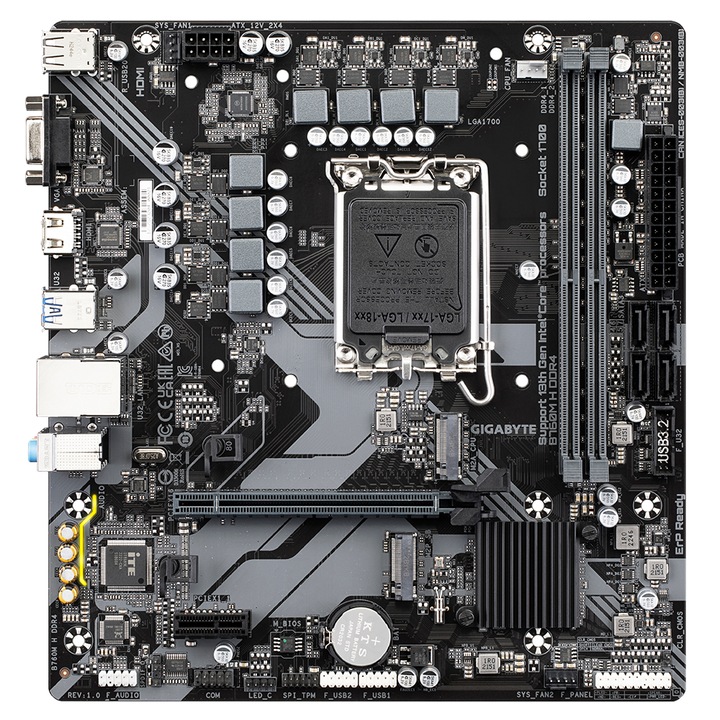 Дънна платка GIGABYTE B760M H, socket 1700, mATX, 2xDDR4