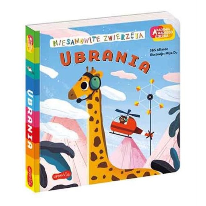 Ubrania, Akademia Mądrego Dziecka, Niesamowite zawięcie – HarperCollins