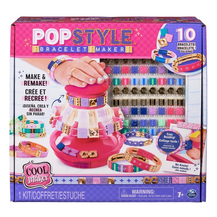 Креативен комплект Cool Maker - PopStyle