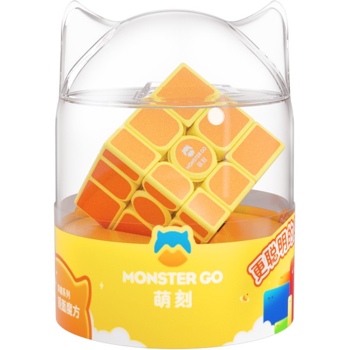 Cub logic GAN Monster GO - MG Mirror