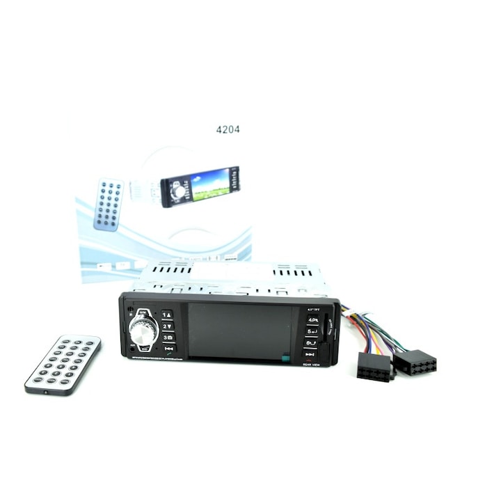 Радио MP3 / MP5 Player Idl 043 с BLUETOOTH, Видео поддръжка за камера, USB, Карта, Охлаждащ радиатор, Дистанционно управление