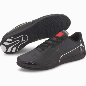 Pantofi sport barbati