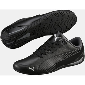 Pantofi sport Puma Drift Cat 5 Gri 41.5 eMAG.ro
