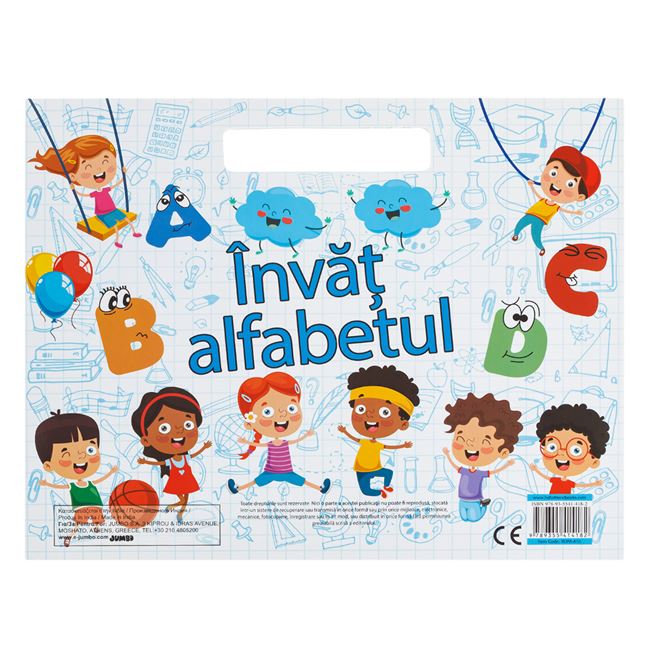 Dictionnaire Illustré Anglais/Français Pour Enfants (CE2-CM2) - Avec CD Audio Et Poster