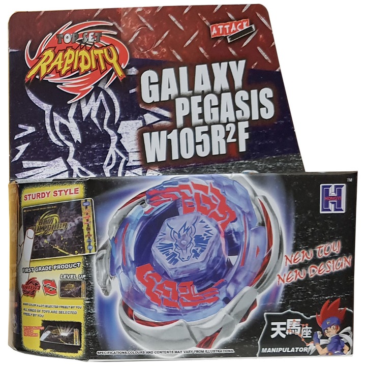 Búgócsiga 4D Galaxy Spegasis W105R2F BB70 indítóval és fém hegy