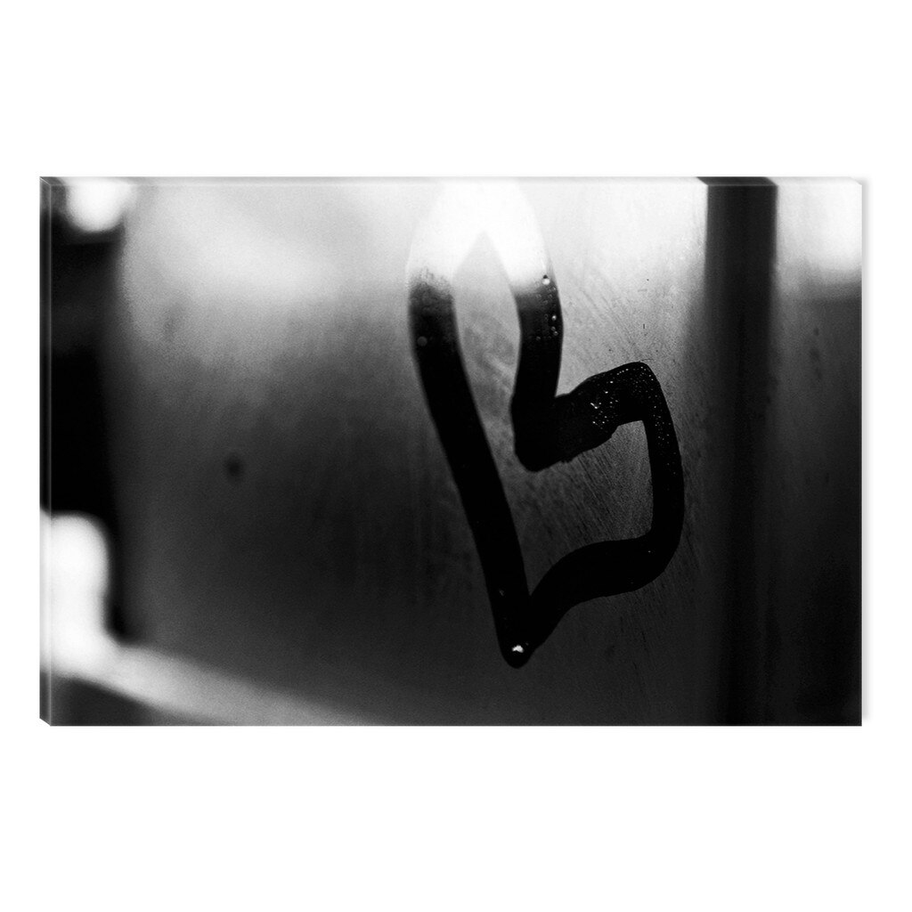 Tablou Alb-Negru Abstract Startonight, Semn de dragoste, luminos in intuneric, 80 x 120 cm