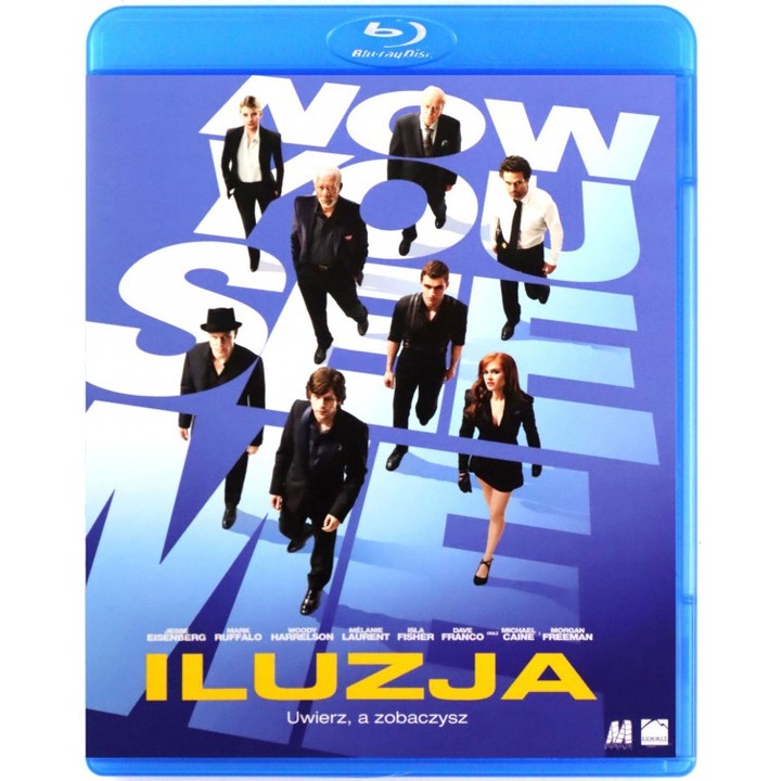 Зрителна измама [Blu-Ray]