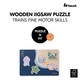 Puzzle Lemn FSC, 5 Piese Imbinate Coordonare Ochi-Mana, Sea