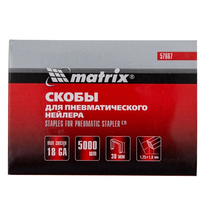MTX 18GA 5,7mm kapcsok szögbelövőhöz 38/1,25 /1 5000 db