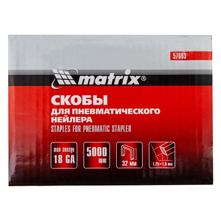 MTX 18GA 5,7mm kapcsok szögbelövőhöz 32/1,25 /1 5000 db