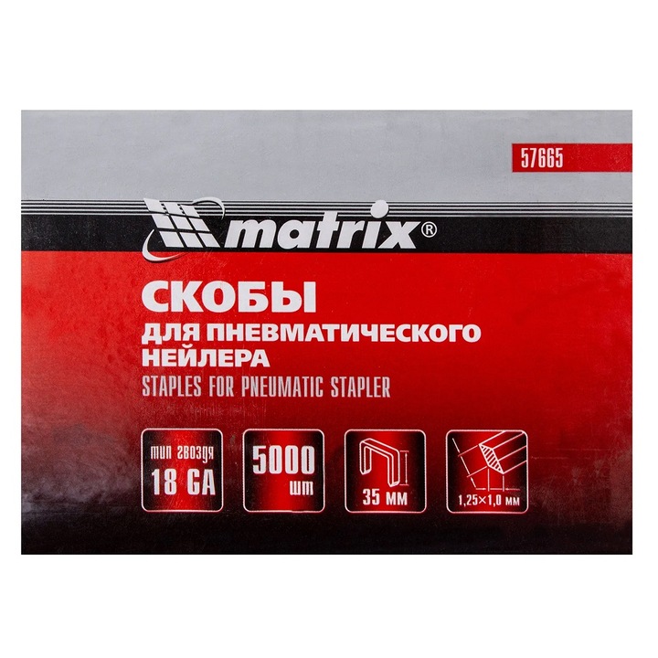MTX 18GA 5,7mm kapcsok szögbelövőhöz 35/1,25 /1 5000 db