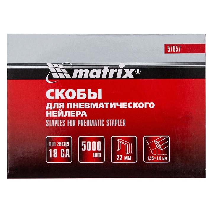 MTX 18GA 5,7mm kapcsok szögbelővőhöz 22/1,25 /1 5000 db