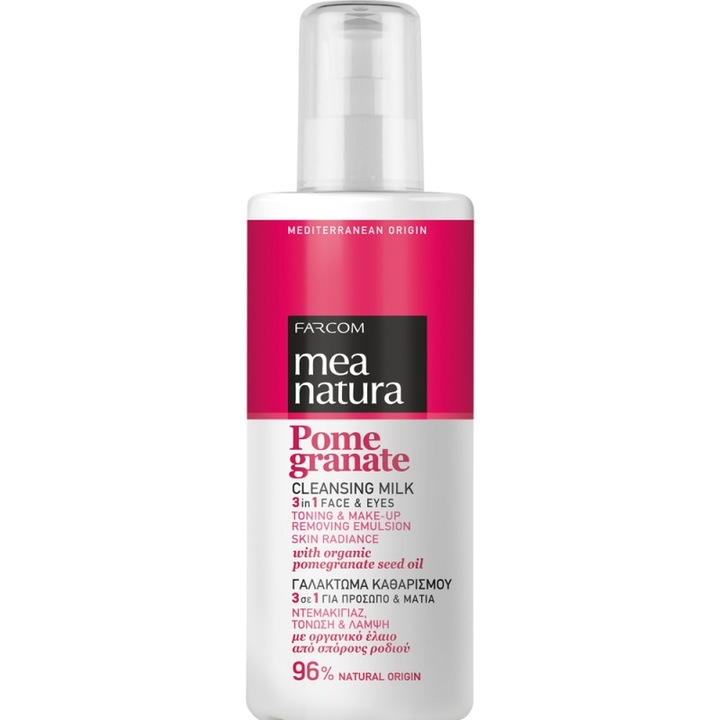 3 az 1-ben gránátalmás arctisztító tej 250 ml