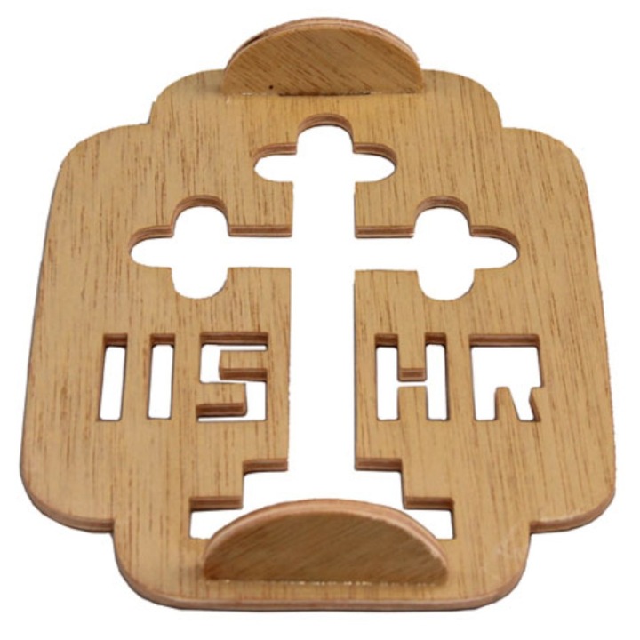 Tipar din Lemn Traforat Mic Cruce si IIS HR