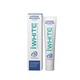 Pasta de dinti Supreme Whitening, iWhite, 75 ml