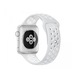 Perforált sportszíj, Apple Watch-al kompatibilis, szilikon, szürke-fehér, 42/44/45/49 mm, hossz M/L