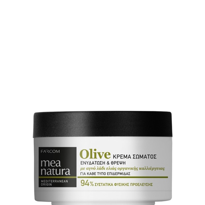 Olive testápoló krém 250 ml