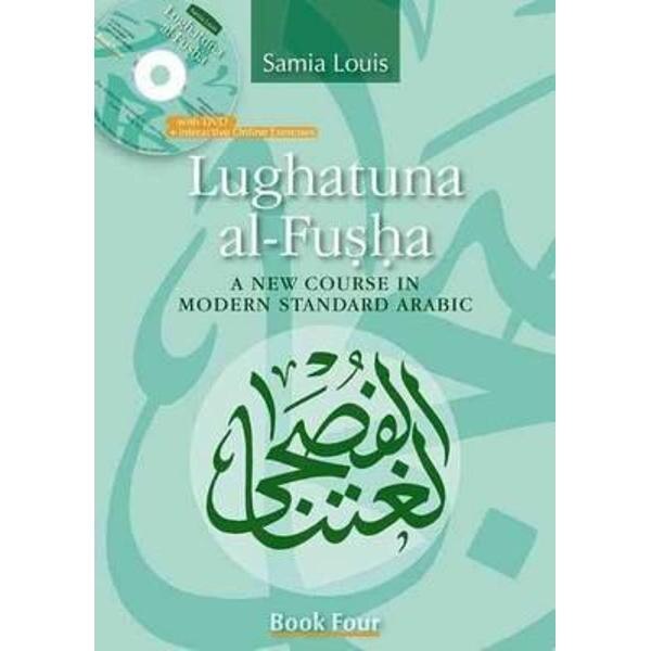 Lughatuna Al-Fusha