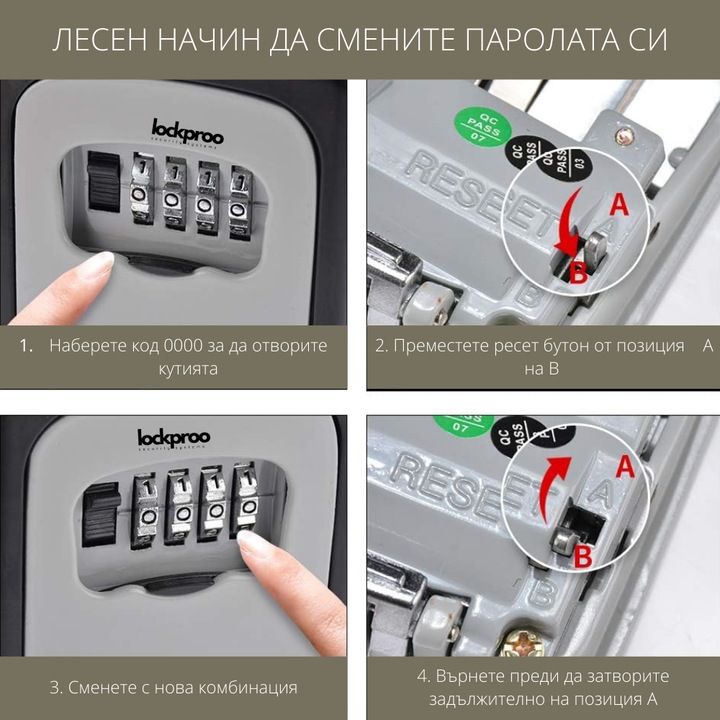 Сейф за ключове, Метал, Сив, 120 х 90 х 40 мм, Lockproo