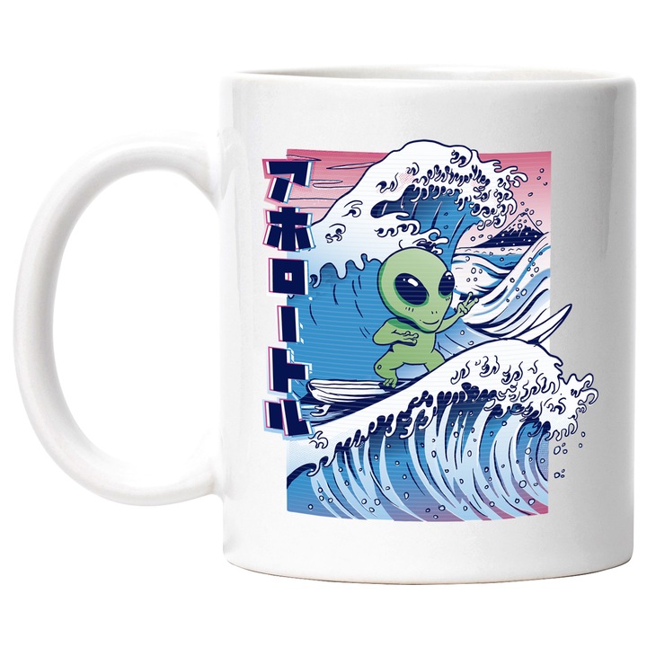 Cana Extraterestru, Surfing, Valuri Mari, Plaja, Ceramica, 330 ml, Multicolor cu maner Alb