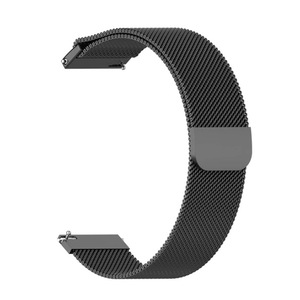 Accesorii Smartwatch