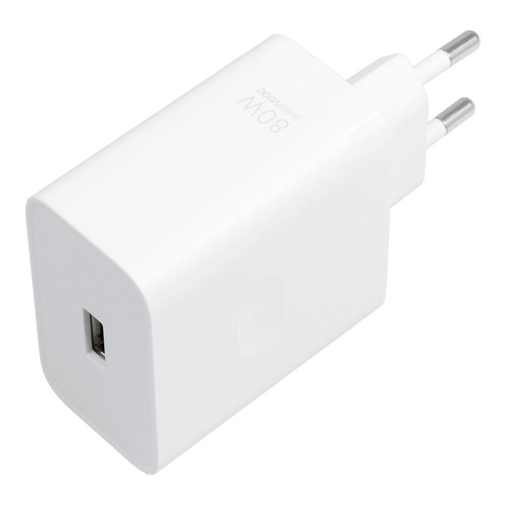 Caricabatterie Originale OPPO SuperVOOC 80W Modello VCB8JAEH – Bianco, Compatibile Con Find X8 Pro E Joy 3 - Foto 2