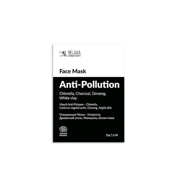 Маска за лице Peel Off Anti-pollution, 25 гр Relaxa Aromatherapy