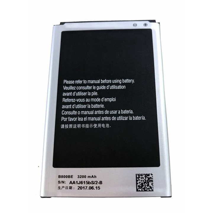Батерия, съвместима с Samsung Galaxy Note 3, CoreParts, 12.16Wh, Li-Ion, 3.8V 3200mAh, MSPP3962