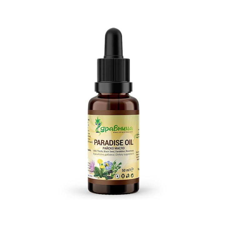 Supliment alimentar Paradise oil, Zdravnitsa, 50 ml
