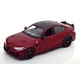 Macheta Alfa Romeo Giulia GTA - 1/18 Bburago