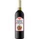 Set personalizat sticla de vin rosu, demisec, Feteasca Neagra, 750 ml, breloc succes si punga de cadouri cu imprimeu Hai sa nu mai ardem gazu 85 ani