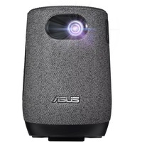 Videoproiector Asus ZenBeam Latte L1 , 300 lumeni, 720p, USB Type-A, HDMI