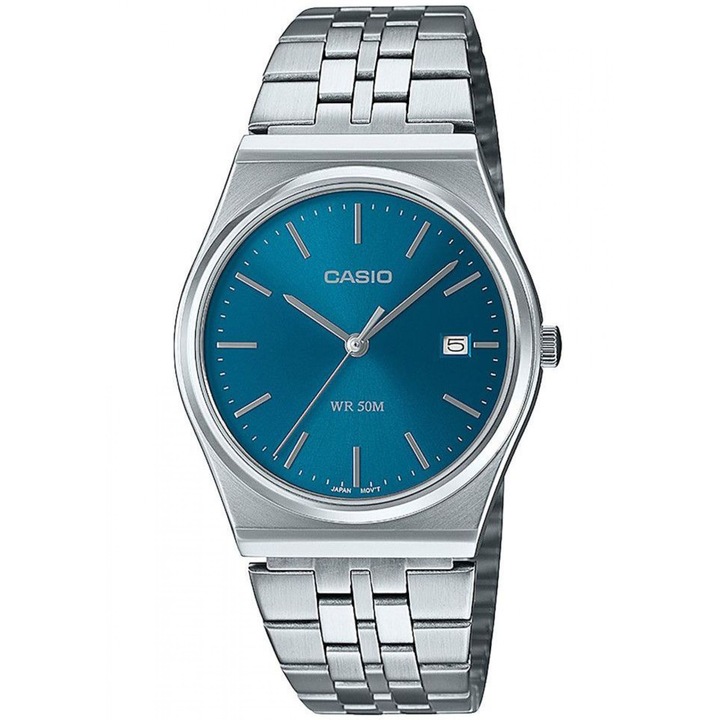 Мъжки часовник Casio, Collection MTP-B, MTP-B145D-2A2VEF