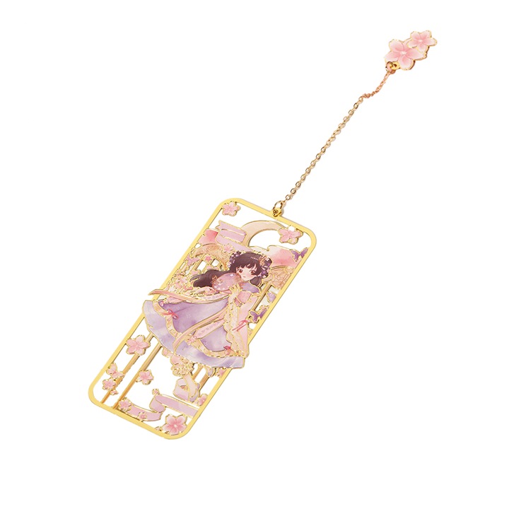 Semn de carte, Cozevdnt, Metal, Multicolor